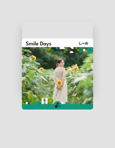 Listen to siino, watch music videos, read bio, see tour dates & more!