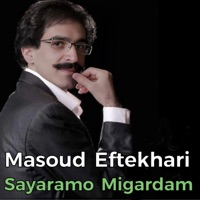 Sayaramo Migardam