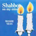 Little Jewish Song