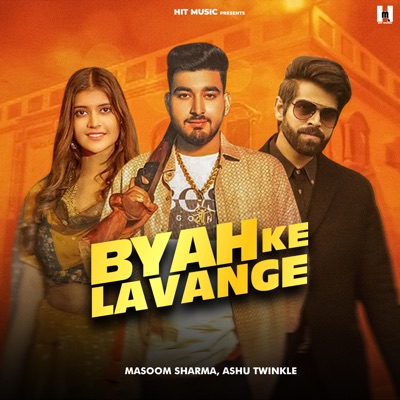 Byah Ke Lavange (feat. Sachin Jaat) - Single