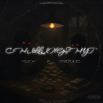 Chillingshyt! (feat. Tron1c) - Single