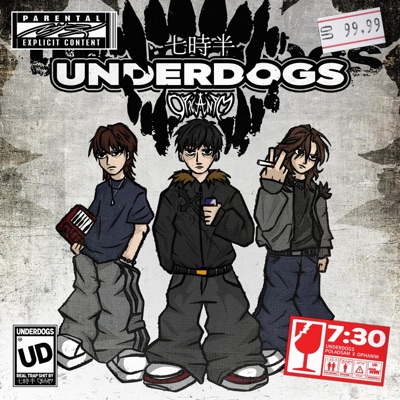 Underdogs - EP