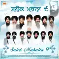 Bhai Mehtab Singh (Jalandhar)