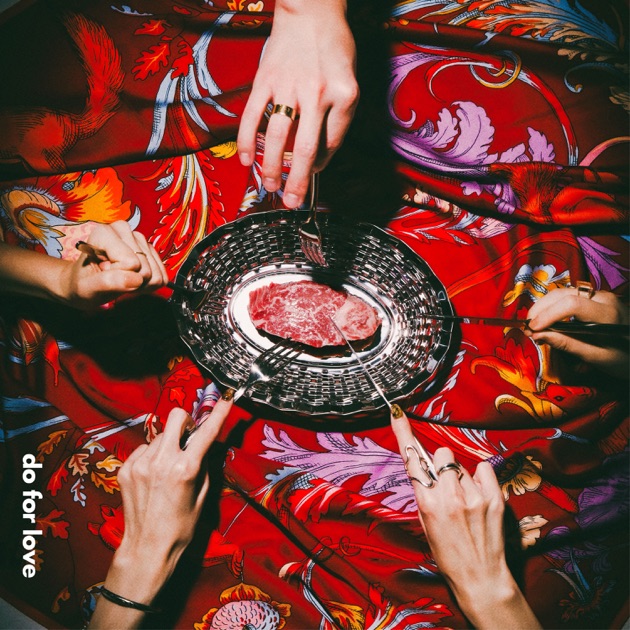 sublimated - Archeのアルバム - Apple Music
