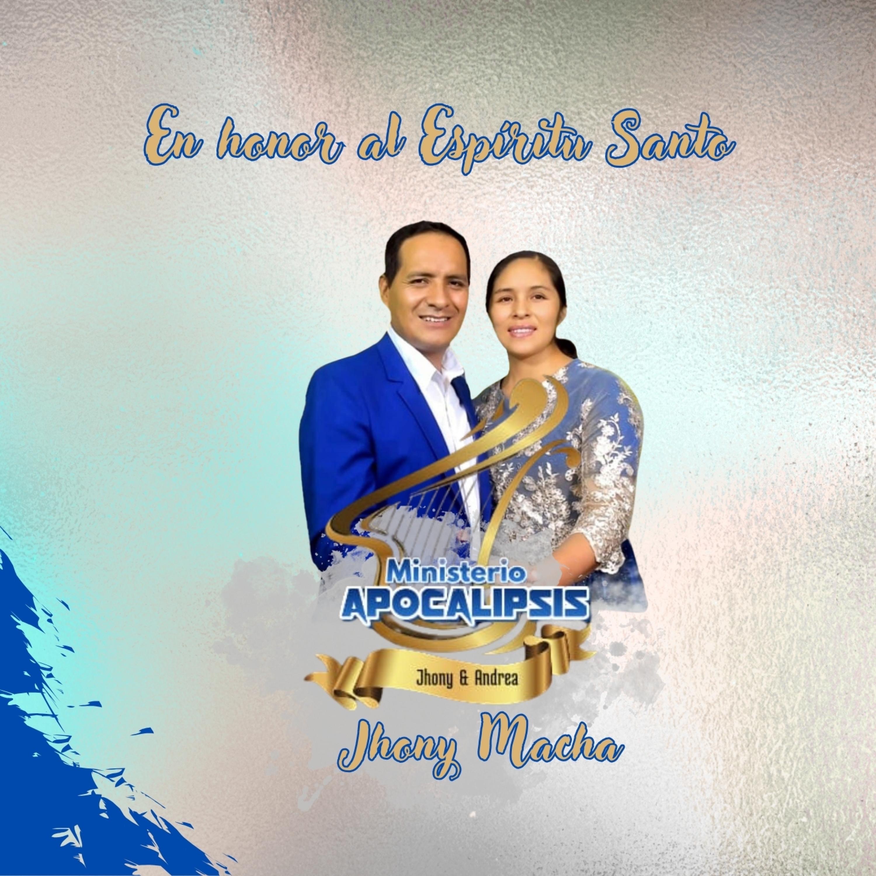 EN HONOR AL ESPIRITU SANTO