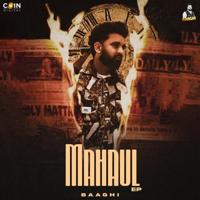Mahaul - EP