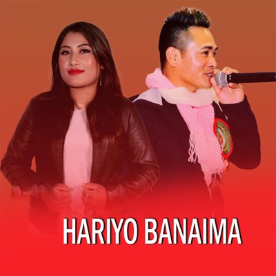 Hariyo Banaima (feat. Dolma Lopchan) - Single