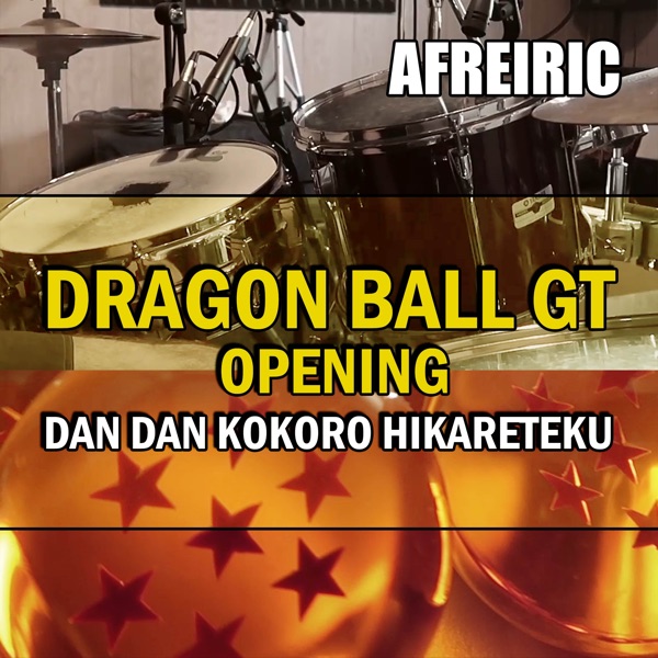 Dragon Ball Gt Opening - Dan Dan Kokoro Hikareteku (feat. Carlos Perez) [Español]