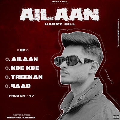 KDE KDE (feat. 47 music) - Single