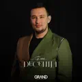 Sve sto se dogodilo