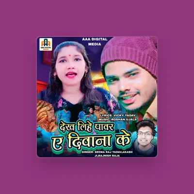 Listen to Akash Ji, watch music videos, read bio, see tour dates & more!