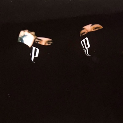 Тишина - Single