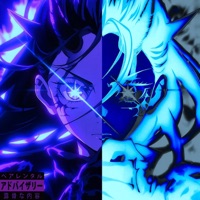 Resistance EP - BlxckTal0n