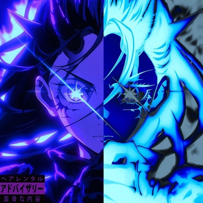 Resistance EP