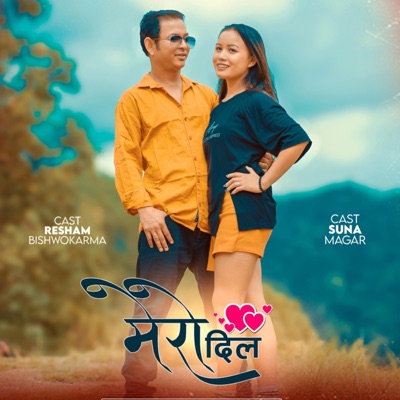 Mero Dil - Single