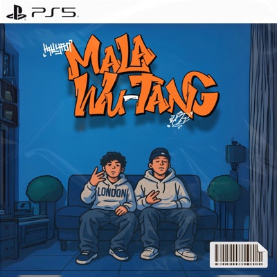 MALA WU-TANG (feat. Uer) - Single