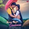 Sawan Reyaa Gaama - Single