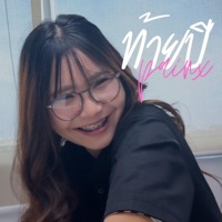 ท้ายปี (feat. PA!NX, FUJI EDEN, M6IX, FXYGO & DOUBLEG) - Single - Niquna