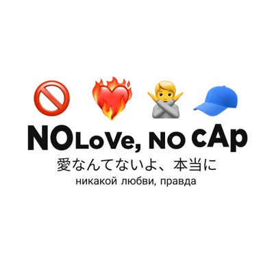 No Love, no Cap - Single