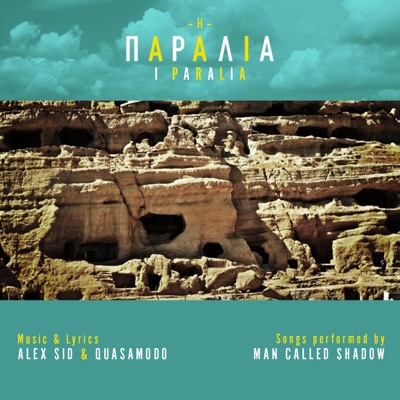 Paralia, Vol. 1 (Original Series Soundtrack)