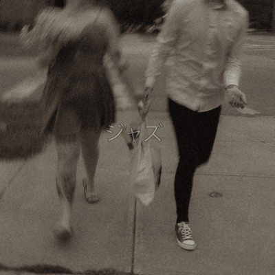 take care of me for you (feat. Blixxack) - Single