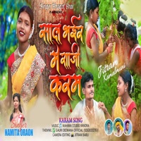 Saal Bhair Me Raaji Karam - Single - Namita Oraon
