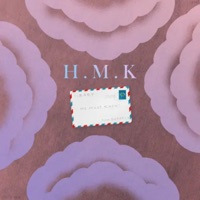 He Must Know - Single - SUPAFLY