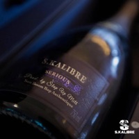 Serious - Single - S.Kalibre