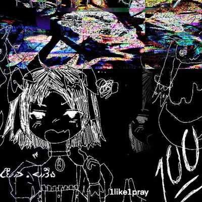 kyubey -> ≽^•⩊•^≼ - Single