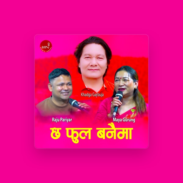 Maya Gurung's avatar