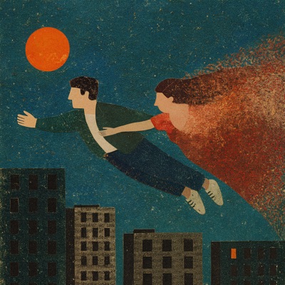 Между нами - Single