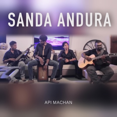 SANDA ANDURA - Single