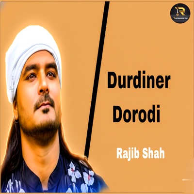 Durdiner Dorodi - Single