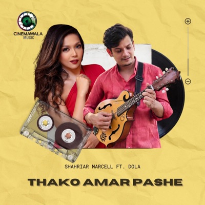 Thako Amar Pashe (feat. Dola Rahman) - Single