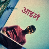 Aaine - Single - Anyme & Yonix Muzix