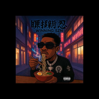 WINNING SZN - EP