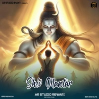 Shiv Mantar - MurariLal Soni Anchaliya