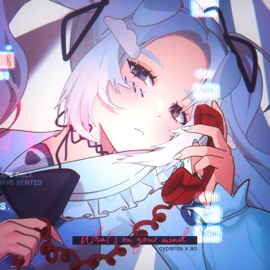 What's on your mind (Slowed) Cypariss