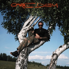 Круги Eazy Trick