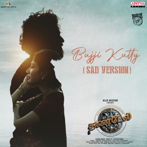 Bujji Kutty - Sad Version (From 