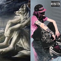 Созависимость - Single - COLDAH