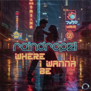 Where I Wanna Be - Single
