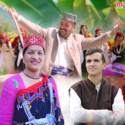 Chunaku mama - Single