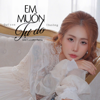Em Muốn Tự Do (Haky x LUNY Remix) - Du Uyên & Thưởng