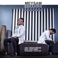 Meysam Ebrahimi - Hala Hala