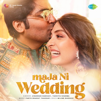 Maja Ni Wedding - Single