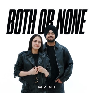 BOTH OR NONE