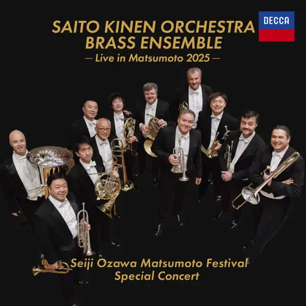 Saito Kinen Orchestra Brass Ensemble (Live in Matsumoto 2025) by
