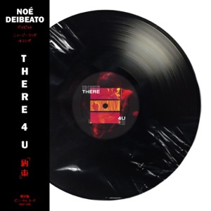 THERE4U (promise) - Single