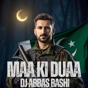 Maa Ki Duaa